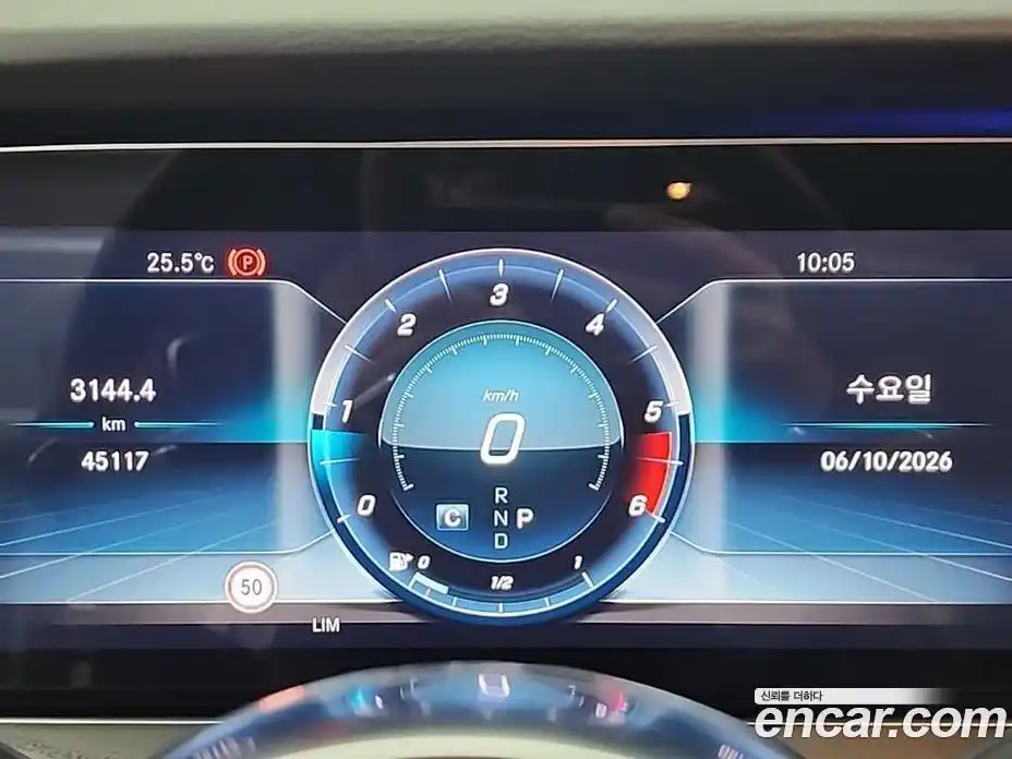 Mercedes-Benz E-Class 2019 1.9 автомат (гидро), фото 6