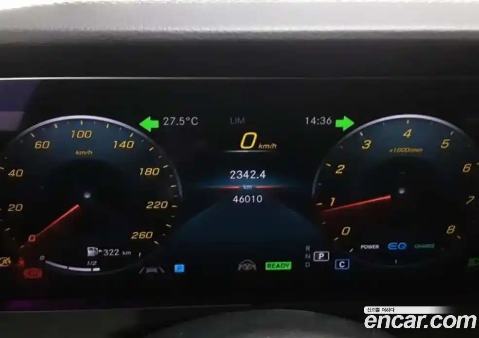 Mercedes-Benz E-Class 2023 2.0 автомат (гидро), фото 7
