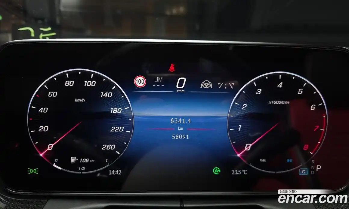 Mercedes-Benz C-Class 2022 2.0 гидро, фото 11