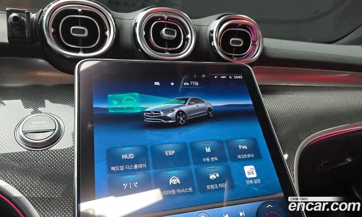 Mercedes-Benz C-Class 2022 2.0 гидро, фото 21