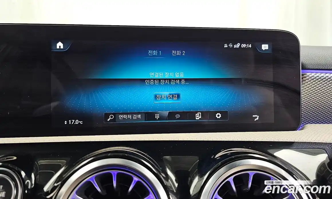 Mercedes-Benz A-Class 2022 2.0 гидро, фото 28