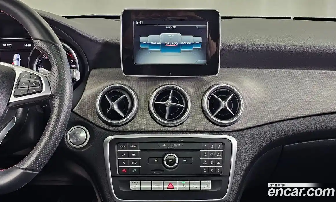 Mercedes-Benz CLA-Class 2017 2.0 гидро, фото 20