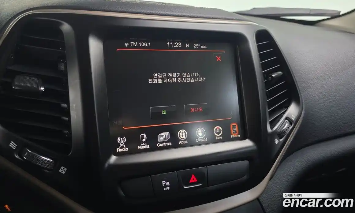 Jeep Cherokee 2016 2.2 автомат (гидро), фото 15