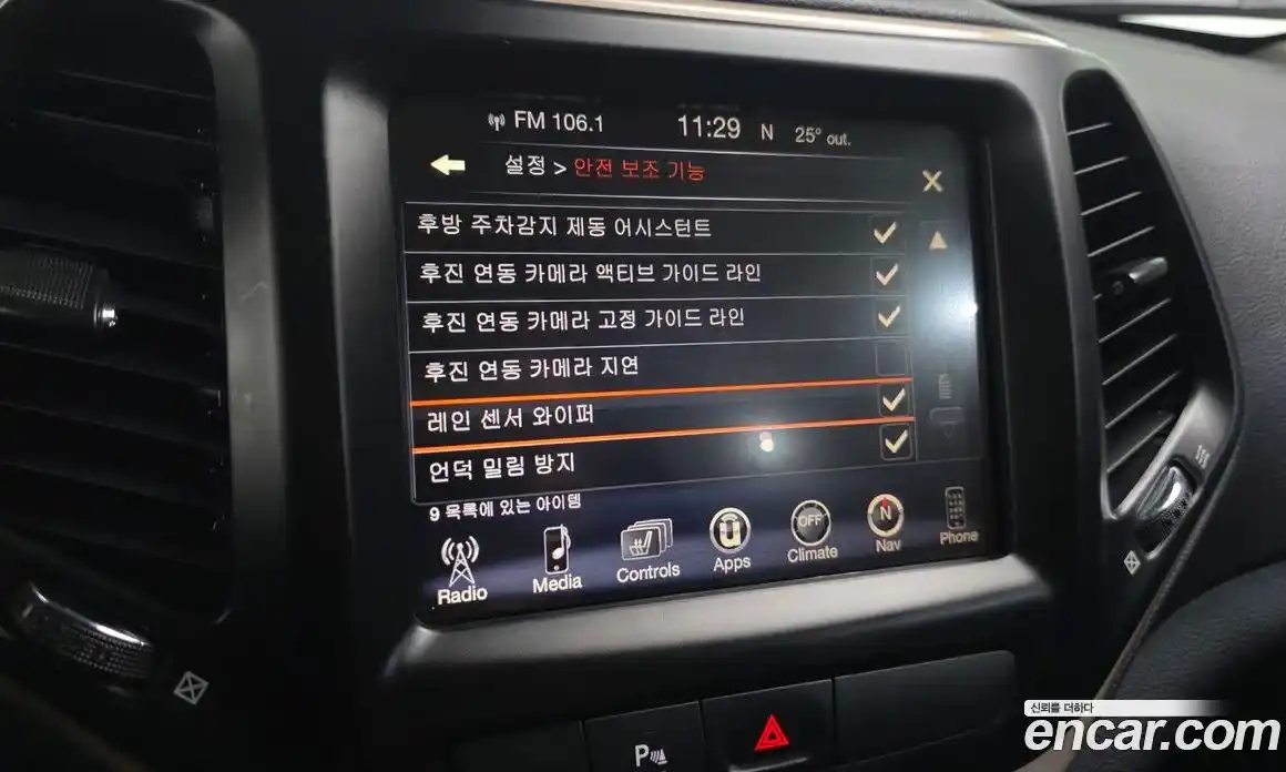 Jeep Cherokee 2016 2.2 автомат (гидро), фото 16