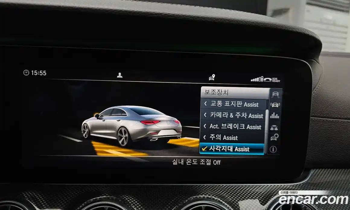 Mercedes-Benz CLS-Class 2019 1.9 гидро, фото 16 Mercedes-Benz CLS-Class 2019 1.9 гидро, фото 16