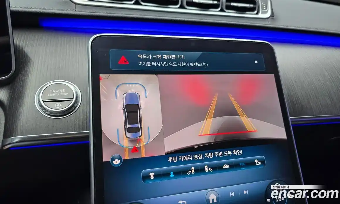 Mercedes-Benz S-Class 2021 2.9 гидро, фото 21