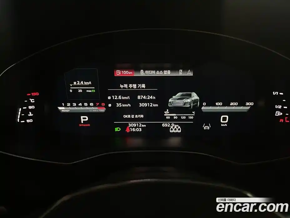 Audi A6 2022 2.0 автомат (гидро), фото 10