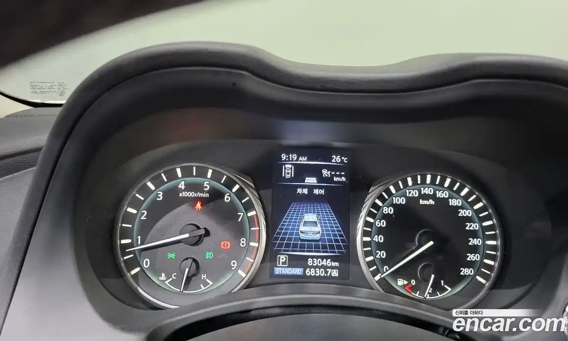 Infiniti Q50 2020 3.0 автомат (гидро), фото 11 Infiniti Q50 2020 3.0 автомат (гидро), фото 11