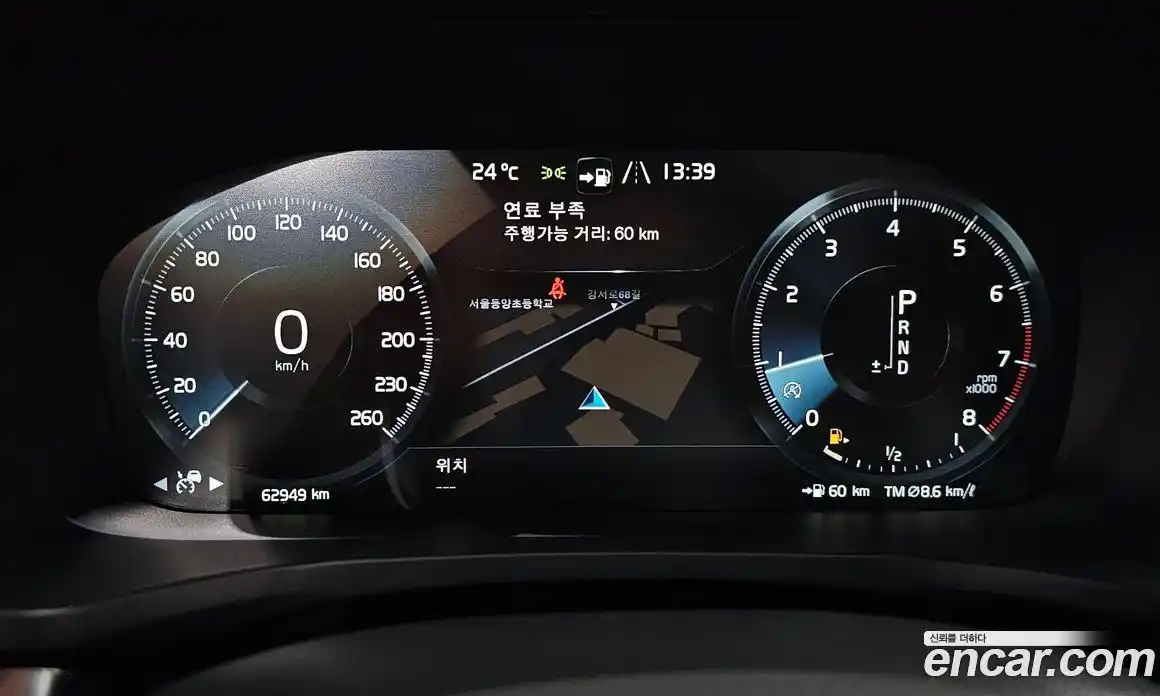 Volvo S60 2019 2.0 автомат (гидро), фото 8