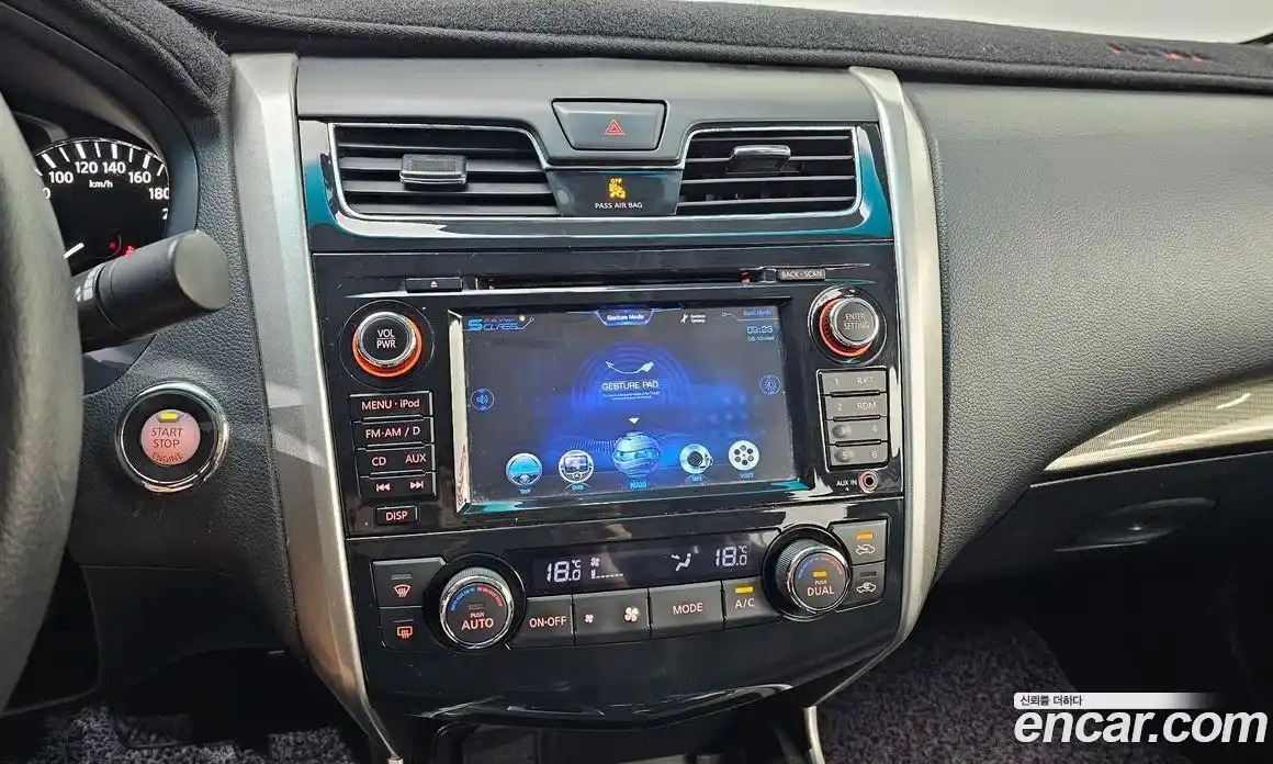 Nissan Altima 2015 2.5 автомат (гидро), фото 14 Nissan Altima 2015 2.5 автомат (гидро), фото 14