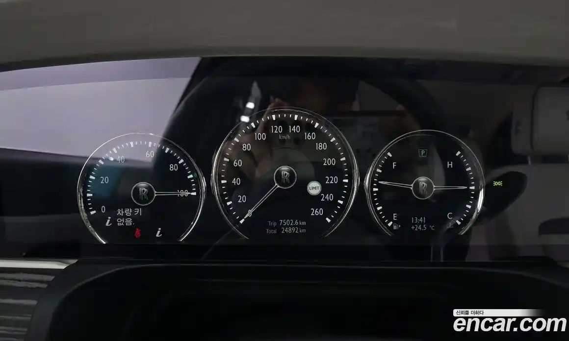 Rolls-Royce Ghost 2020 6.7 автомат (гидро), фото 8 Rolls-Royce Ghost 2020 6.7 автомат (гидро), фото 8
