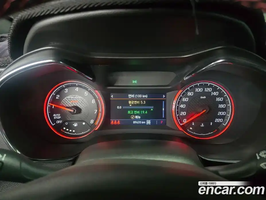 Chevrolet TrailBlazer 2020 1.3 автомат (гидро), фото 7