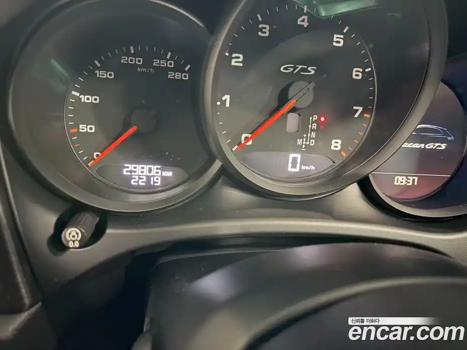 Porsche Macan 2020 2.9 автомат (гидро), фото 8