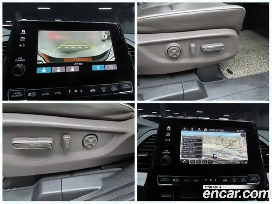 Honda Odyssey 2021 3.5 автомат (гидро), фото 16