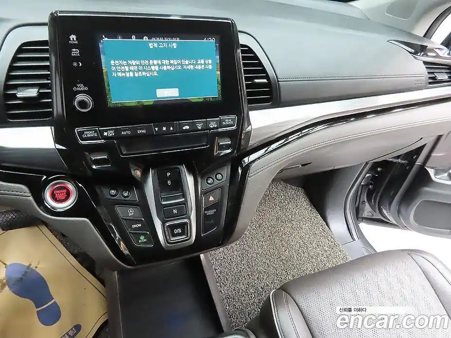 Honda Odyssey 2021 3.5 автомат (гидро), фото 7
