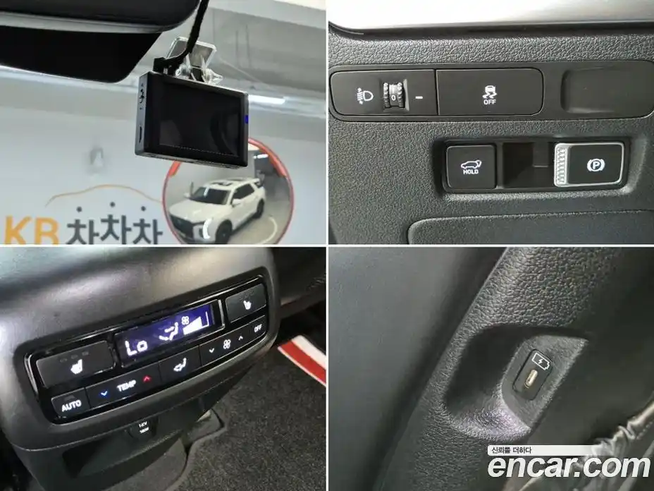 Hyundai Palisade 2023 2.2 автомат (гидро), фото 18