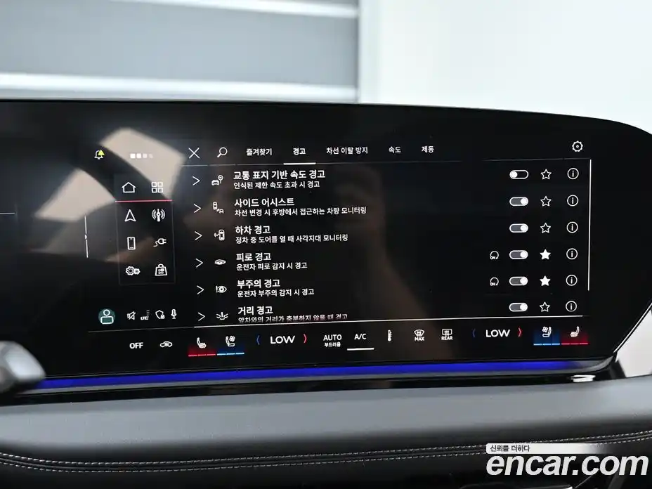 Audi A6 e-tron 2025 0.2 автомат (гидро), фото 17