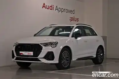 Audi Q3, 2026, 1 050 км