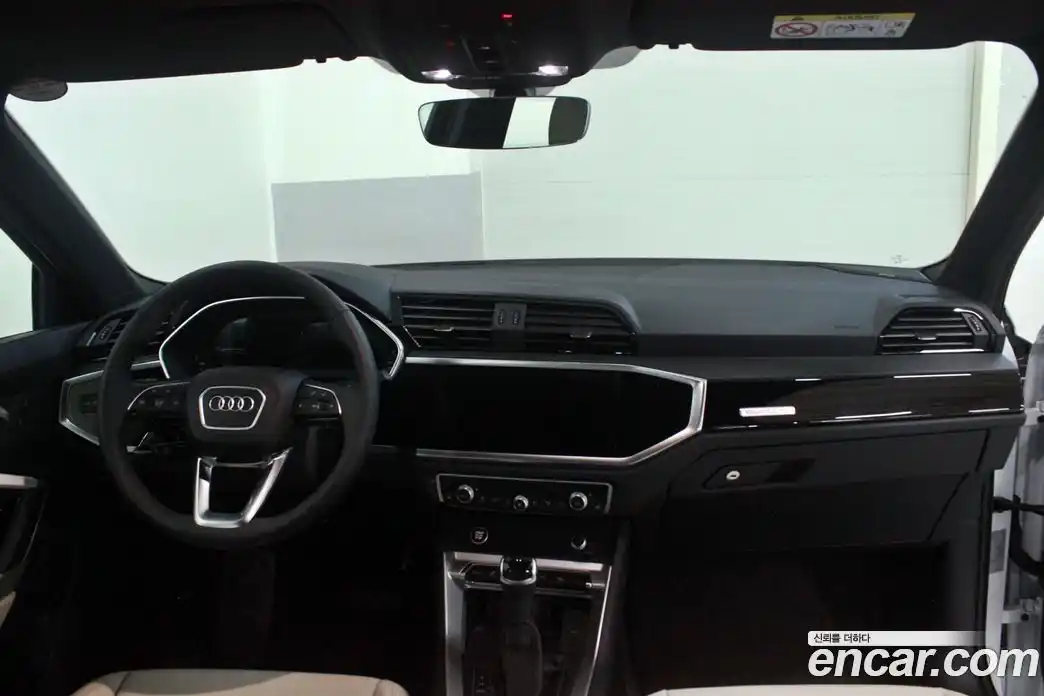 Audi Q3 2026 2.0 автомат (гидро), фото 7
