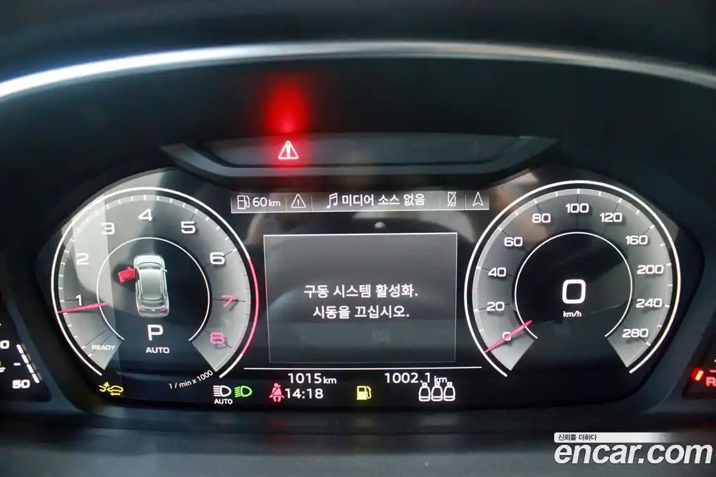 Audi Q3 2026 2.0 автомат (гидро), фото 8