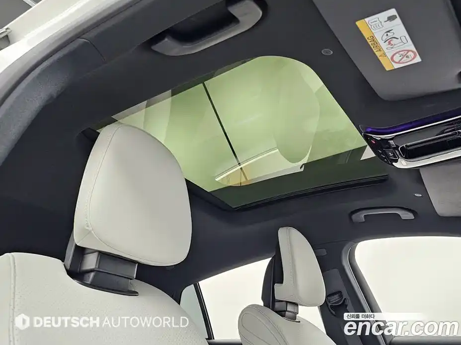 Mercedes-Benz GLC-Class 2025 2.0 автомат (гидро), фото 19