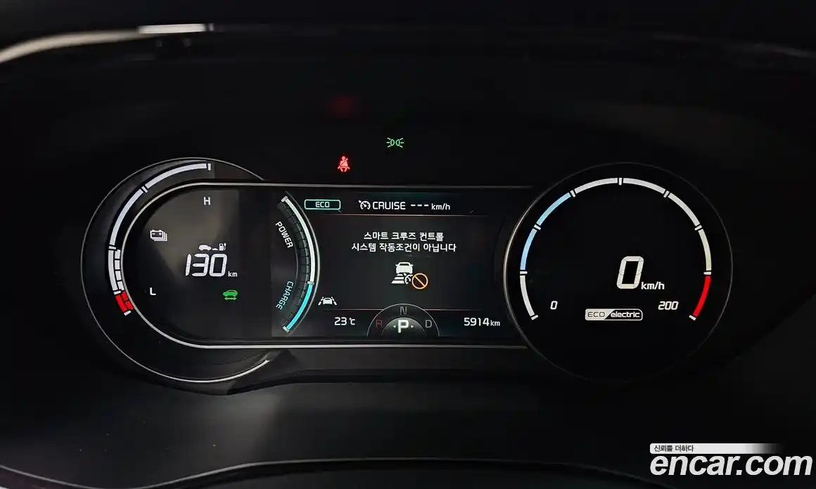 Kia Niro 2023 0.2 автомат (гидро), фото 11