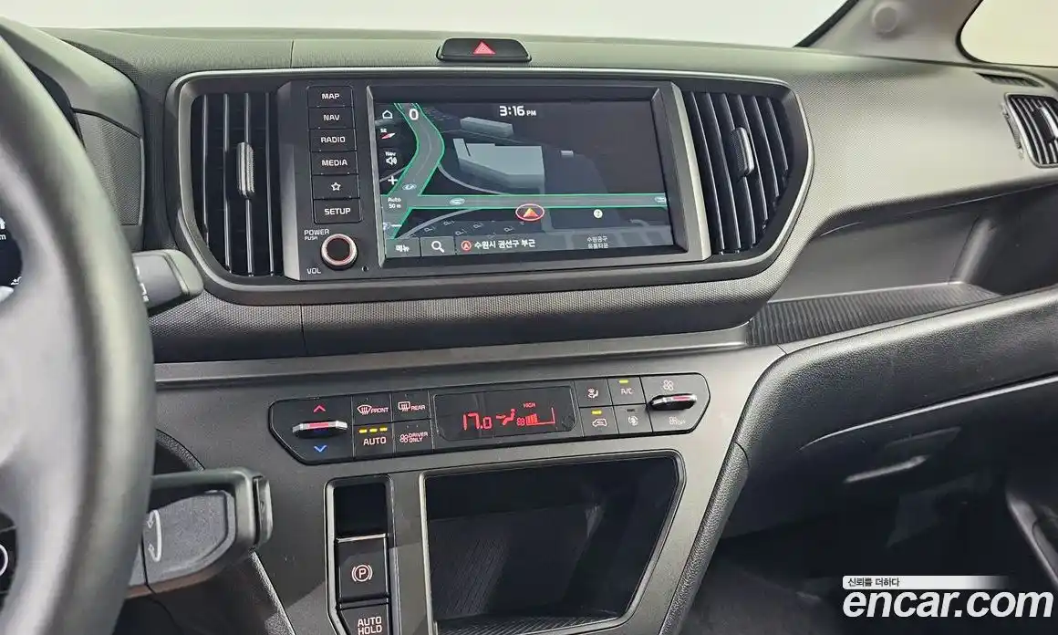 Kia Ray 2024 0.1 автомат (гидро), фото 14