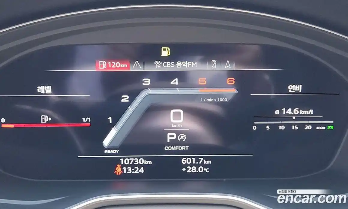 Audi A4 2023 2.0 автомат (гидро), фото 6