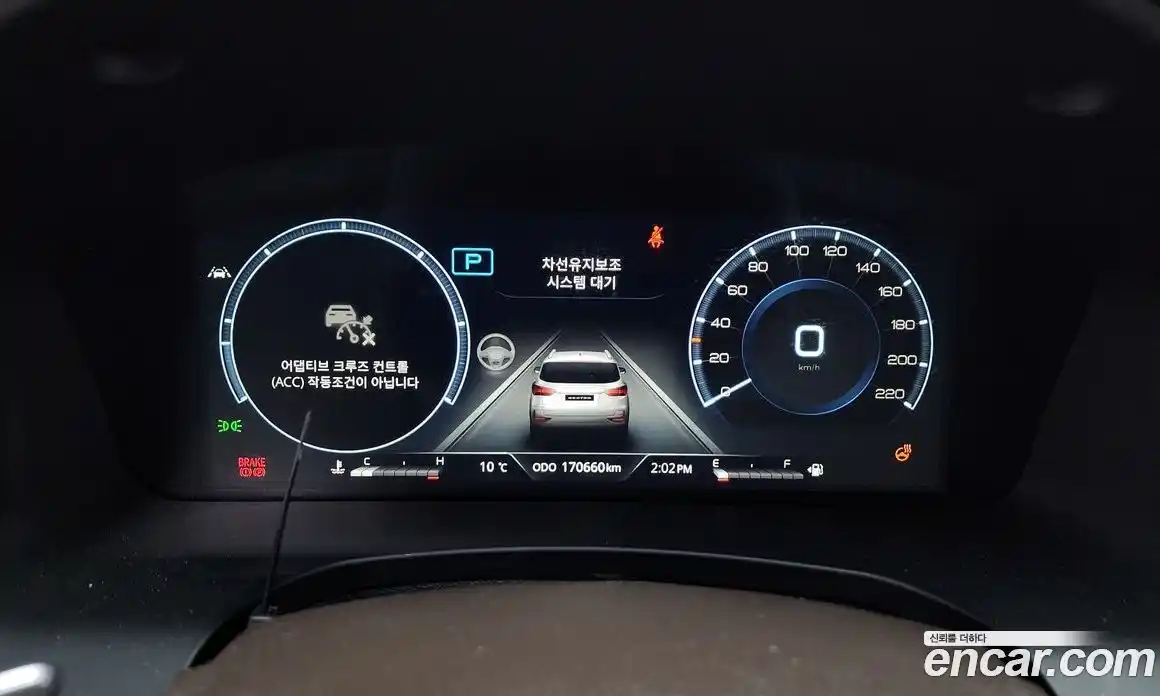 SsangYong Rexton 2020 2.2 автомат (гидро), фото 8