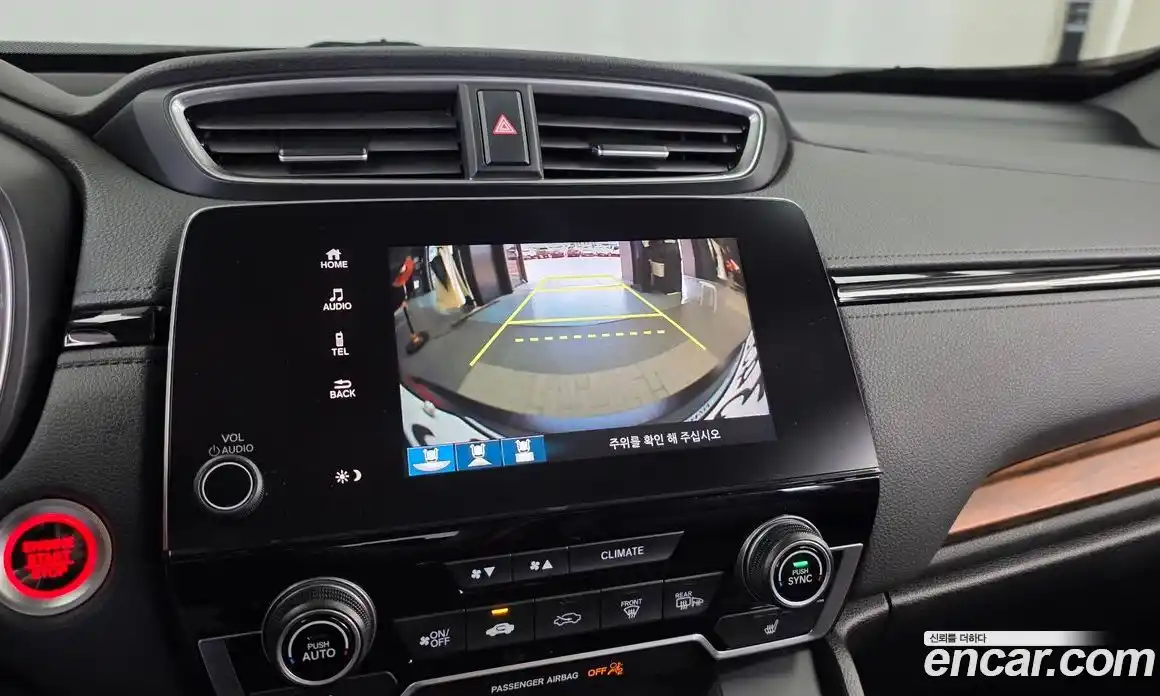 Honda CR-V 2017 1.5 автомат (гидро), фото 15