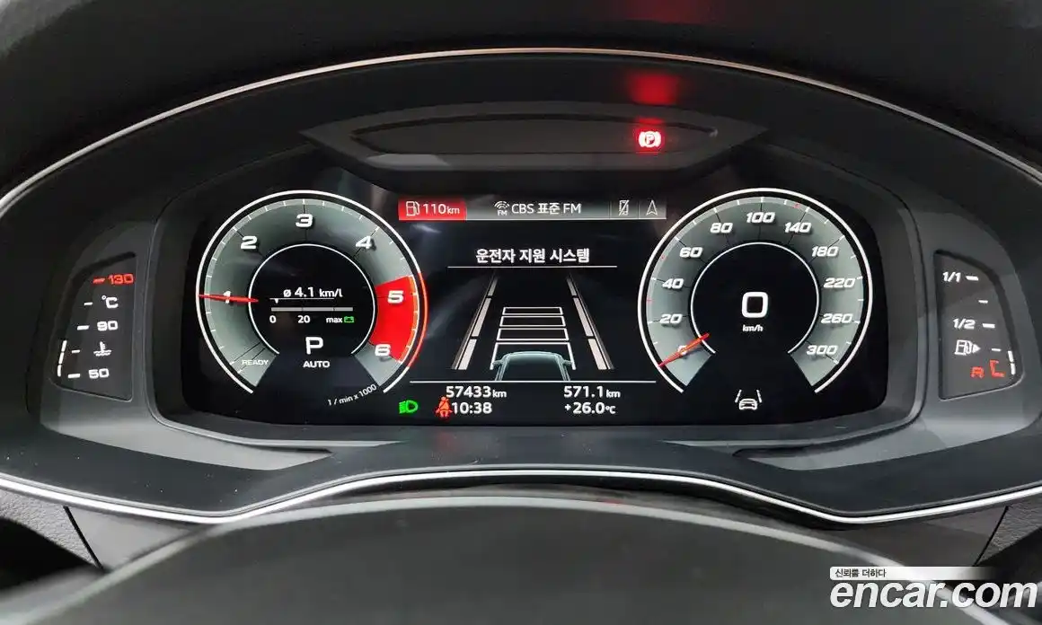 Audi A6 2021 2.0 автомат (гидро), фото 11