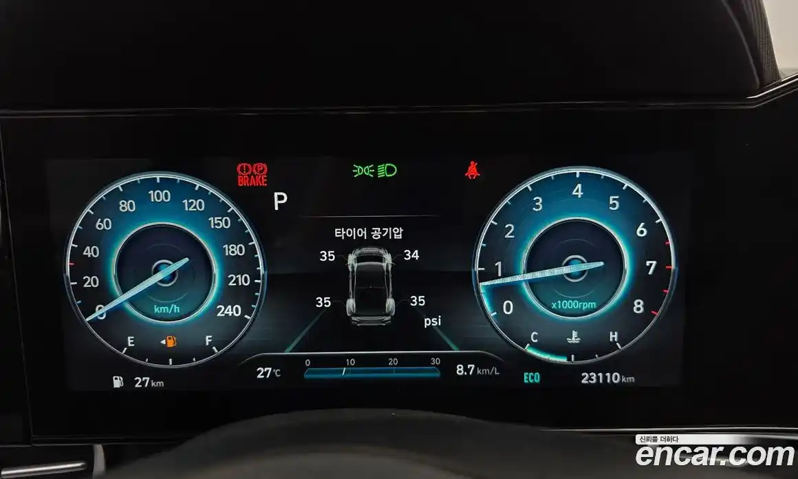 Hyundai Avante 2021 1.6 автомат (гидро), фото 10