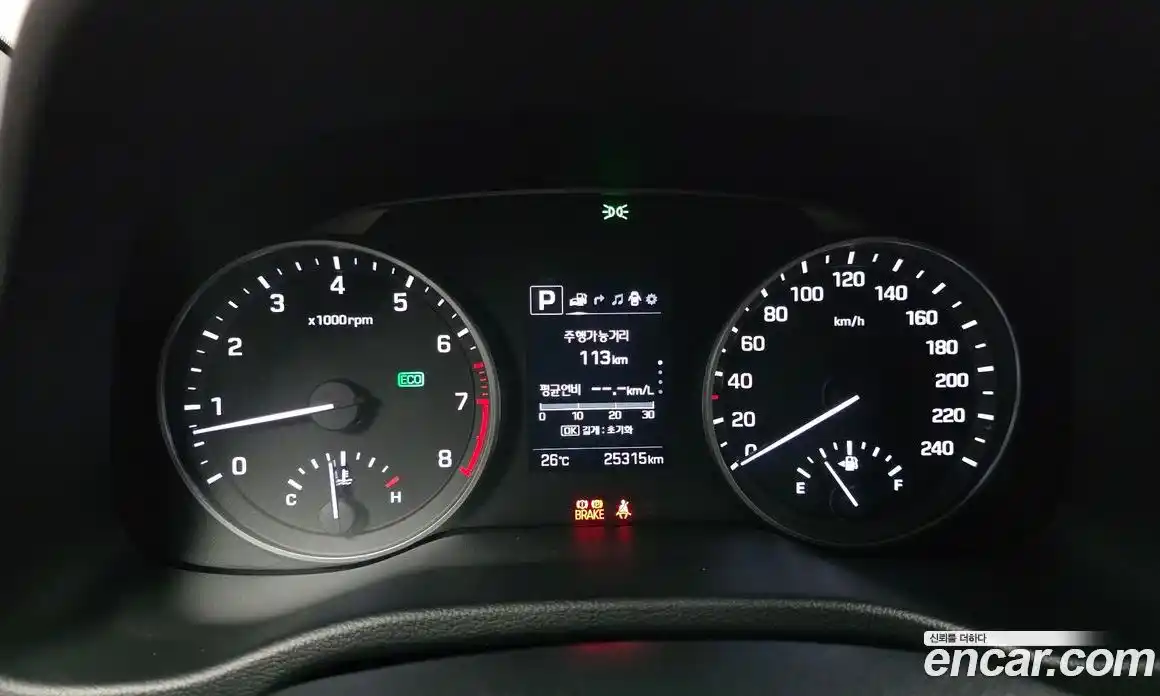 Hyundai Avante 2017 1.6 автомат (гидро), фото 11
