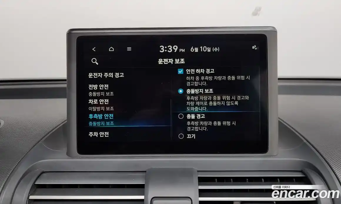 Hyundai Casper 2022 1.0 автомат (гидро), фото 21