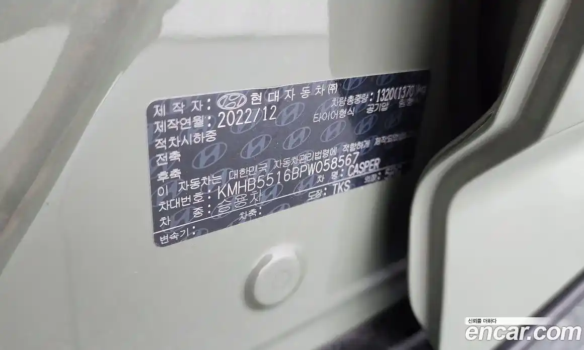 Hyundai Casper 2022 1.0 автомат (гидро), фото 27