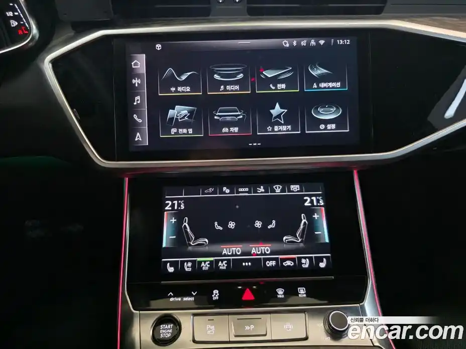 Audi A7 2025 2.0 автомат (гидро), фото 13