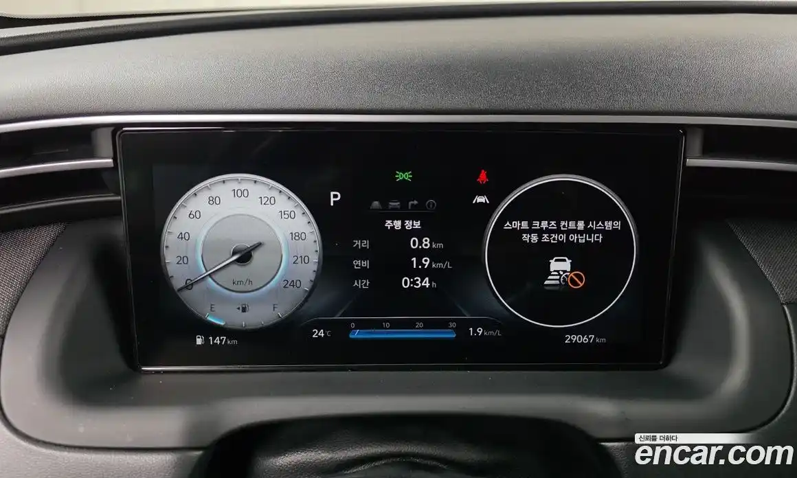 Hyundai Tucson 2022 1.6 автомат (гидро), фото 11