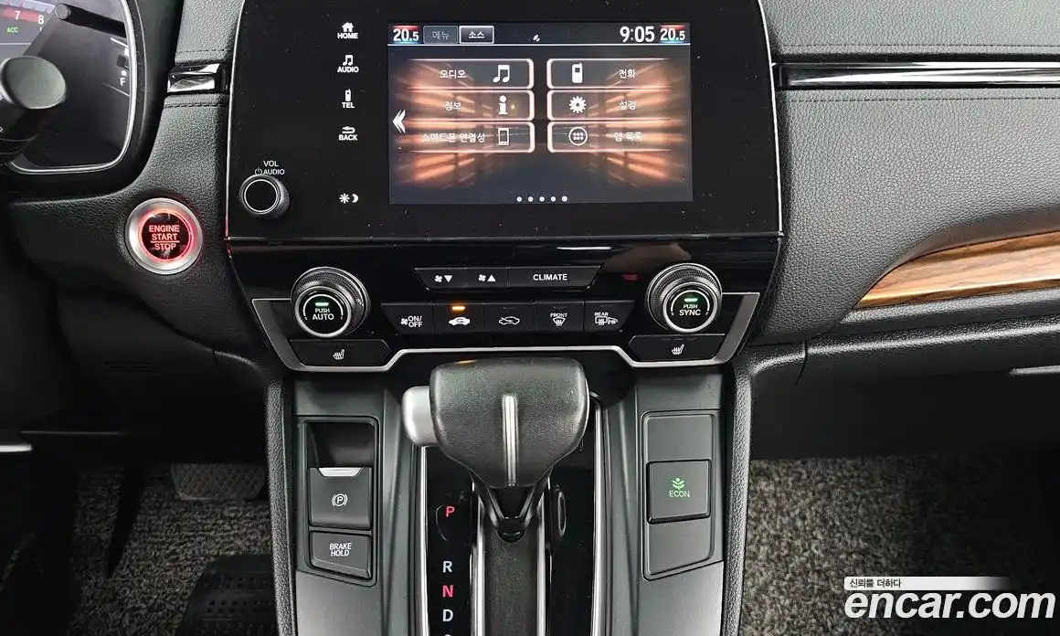 Honda CR-V 2019 1.5 автомат (гидро), фото 14
