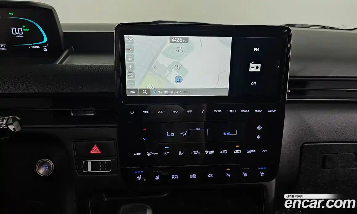 Hyundai Staria 2025 1.6 автомат (гидро), фото 21