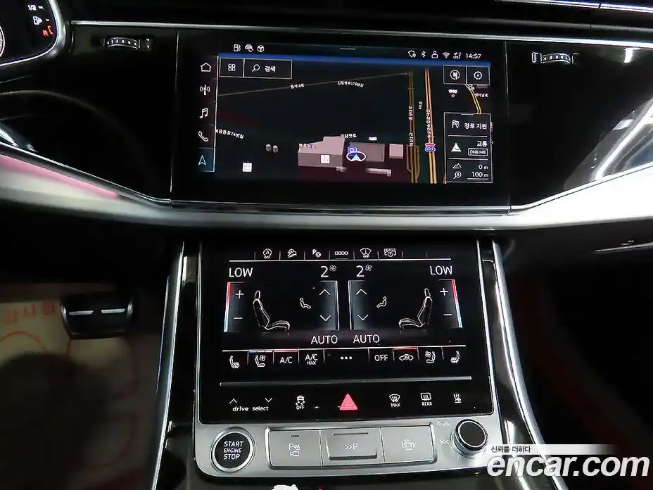 Audi Q8 2025 3.0 автомат (гидро), фото 12