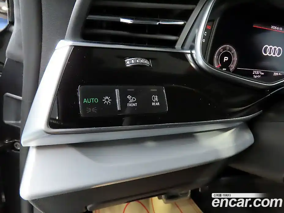 Audi Q8 2025 3.0 автомат (гидро), фото 15