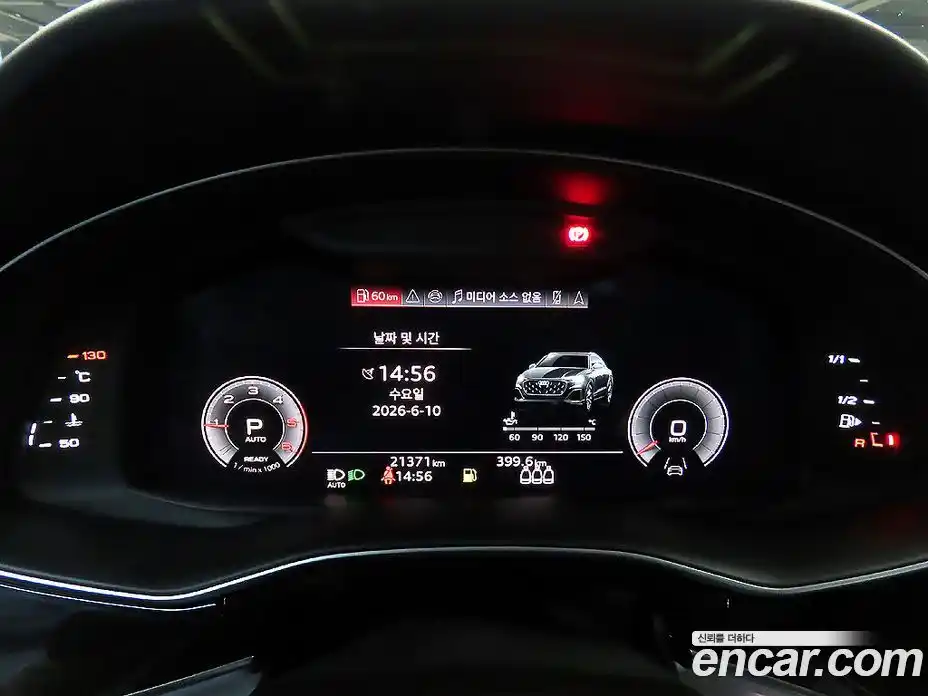 Audi Q8 2025 3.0 автомат (гидро), фото 9