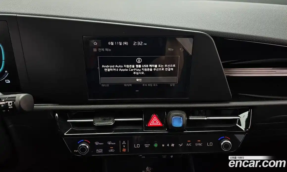 Kia Niro 2026 1.6 автомат (гидро), фото 20