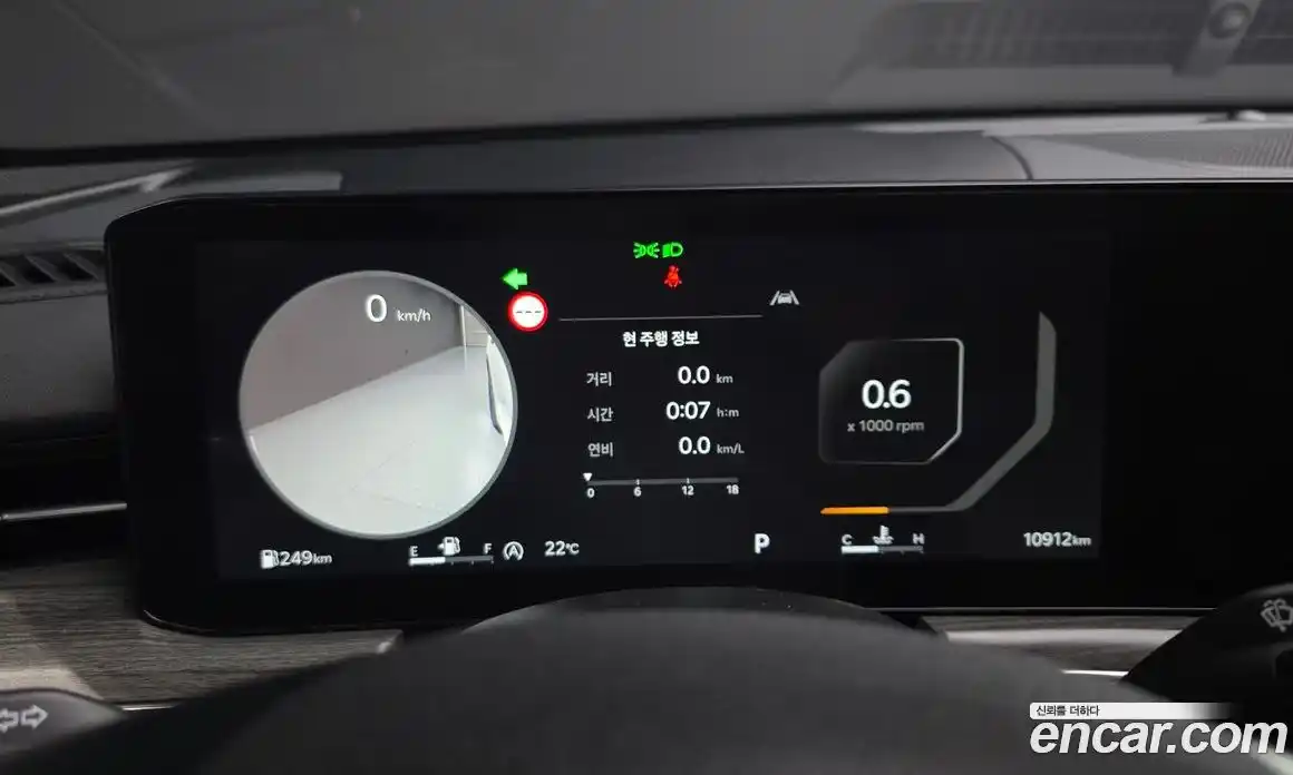 Kia K5 (Optima) 2025 2.0 автомат (гидро), фото 11