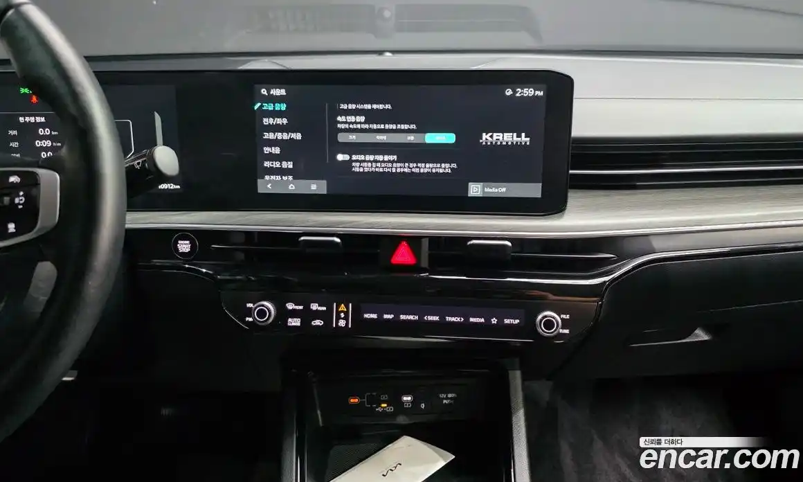 Kia K5 (Optima) 2025 2.0 автомат (гидро), фото 24