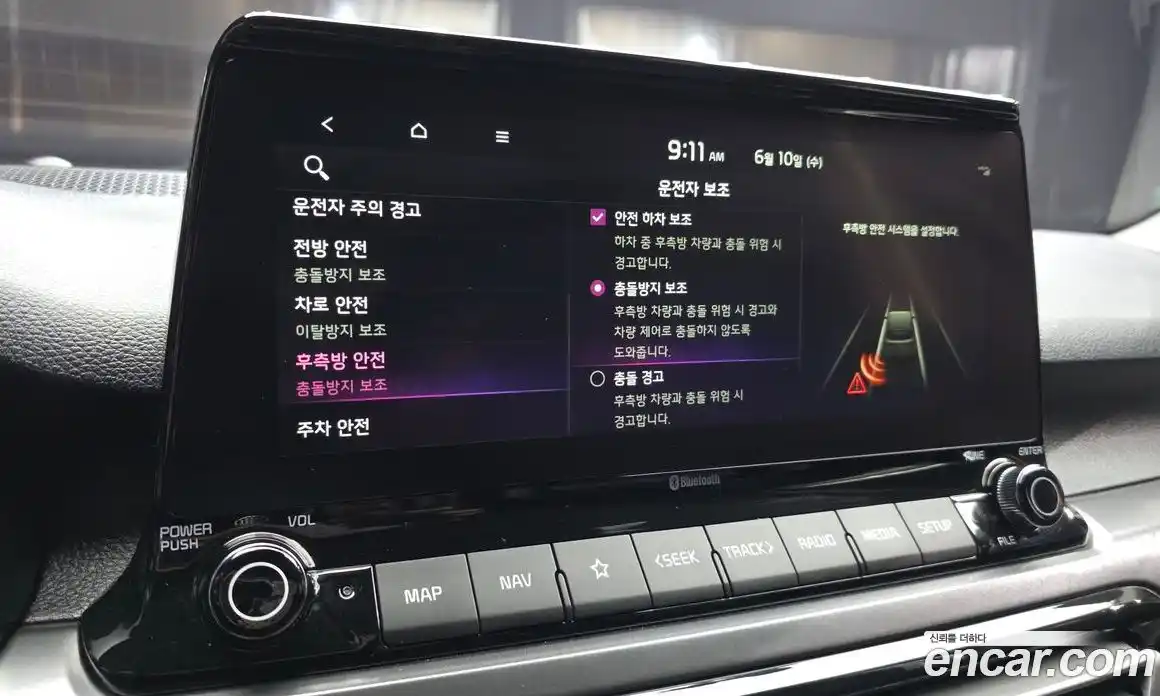 Kia Seltos 2021 1.6 автомат (гидро), фото 22