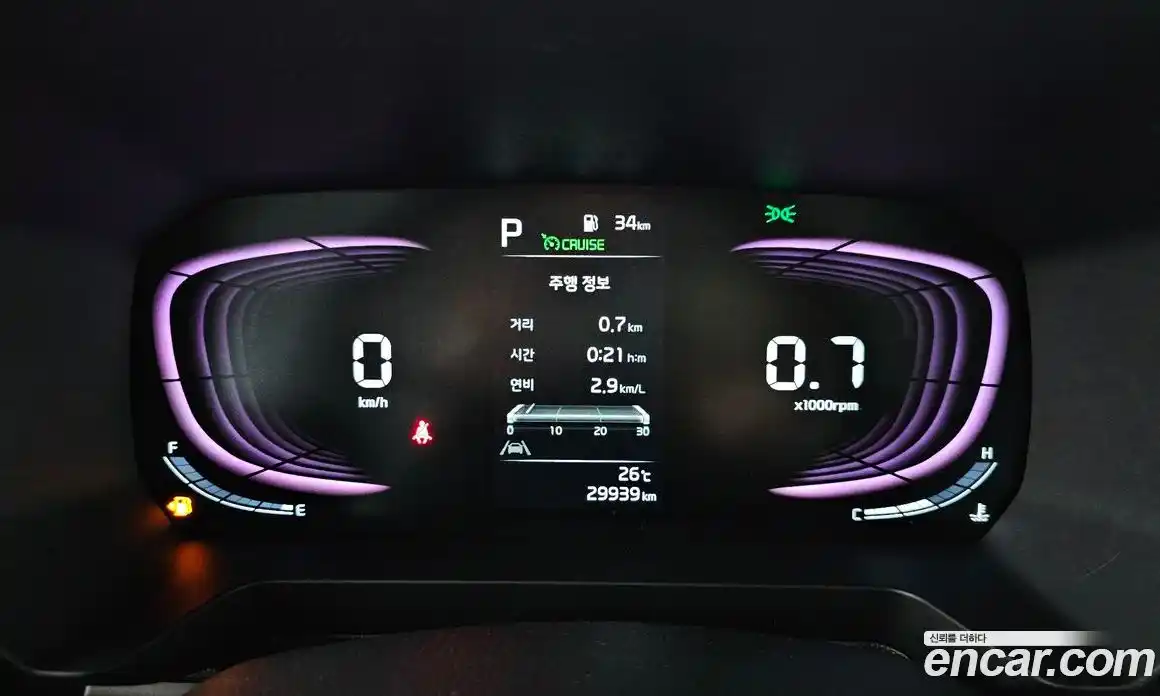 Kia Ray 2024 1.0 автомат (гидро), фото 11