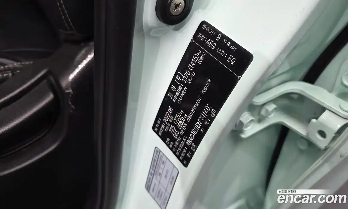 Kia Ray 2022 1.0 автомат (гидро), фото 30