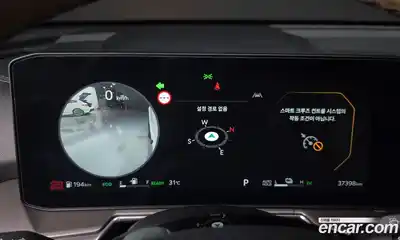 Kia Sorento 2023 1.6 автомат (гидро), миниатюра 11