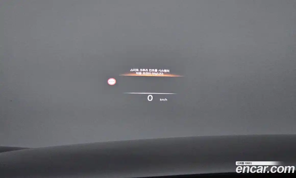Genesis G90 2023 3.5 автомат (гидро), фото 32
